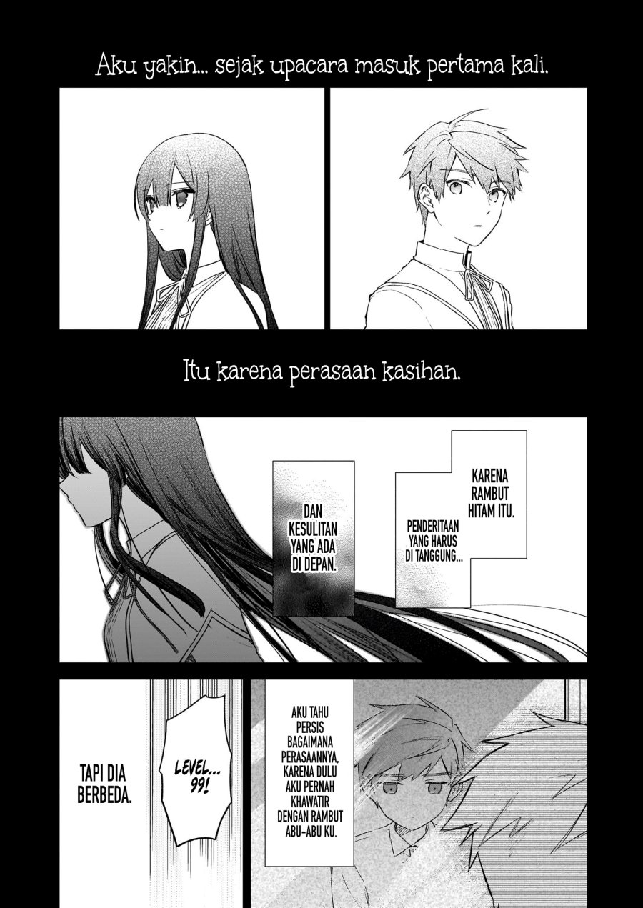 Akuyaku Reijou Reberu 99 ~Watashi wa UraBOSU desuga Maou de wa arimasen~ Chapter 20 Gambar 21
